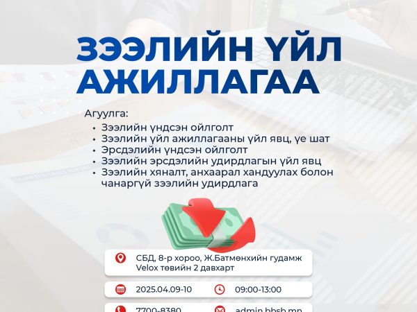 486272029_686097057431551_2693008324334201712_n