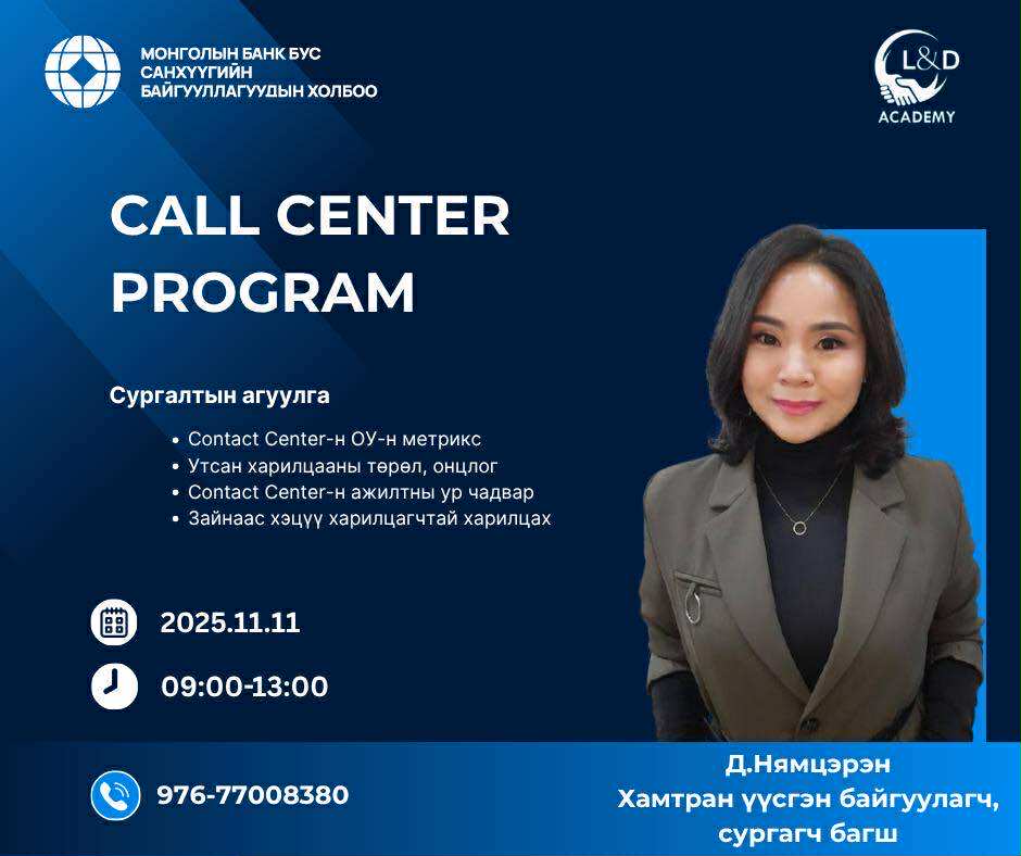 2b25e1d7-0276-452c-beb5-85268be7057e 2b25e1d7-0276-452c-beb5-85268be7057e