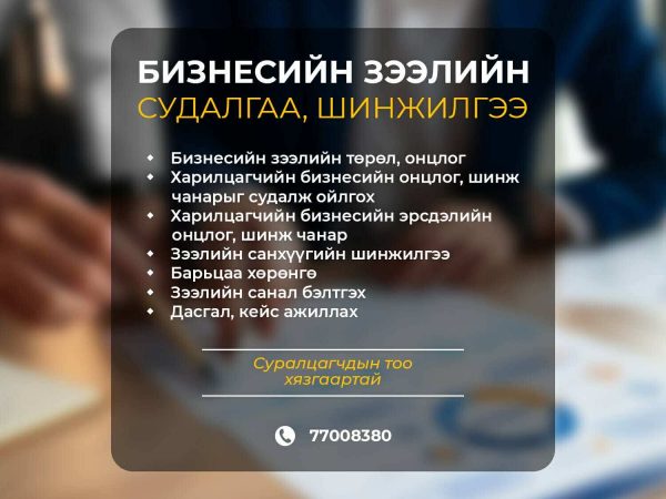 568228142_1537865887124408_8823029219364450924_n