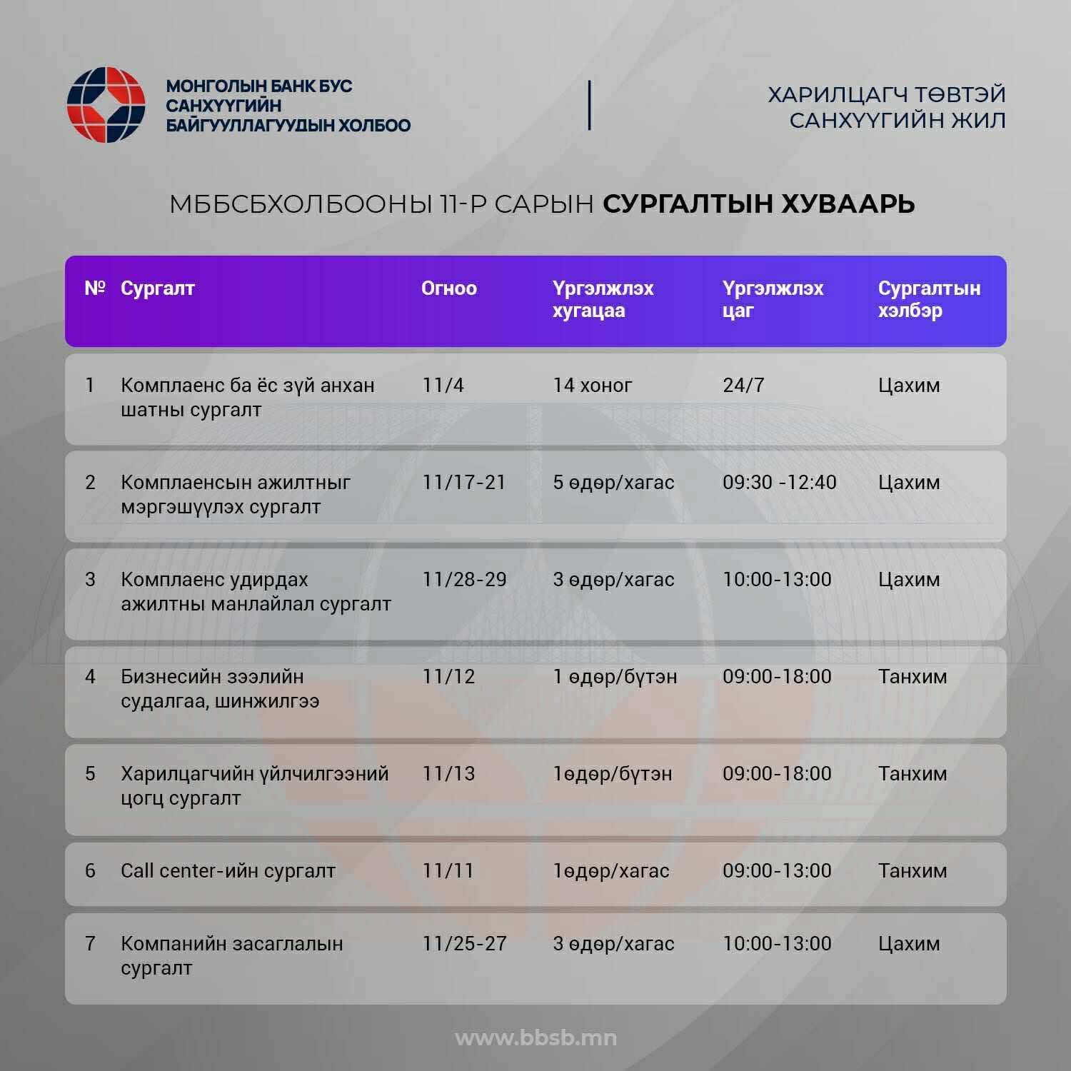 573700376_1572769297430045_5108227414914402703_n