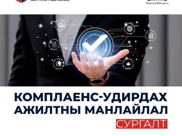 viber_image_2025-12-08_18-04-35-915