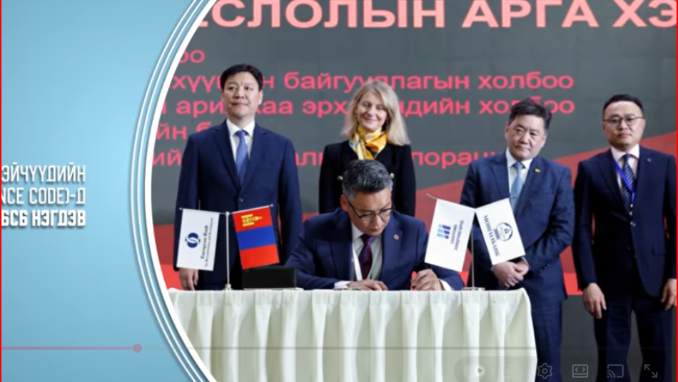 Screenshot 2026-01-07 181641