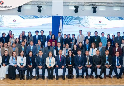 БҮХ ГИШҮҮДИЙН ЭЭЛЖИТ ХУРЛЫГ ЗОХИОН БАЙГУУЛЛАА