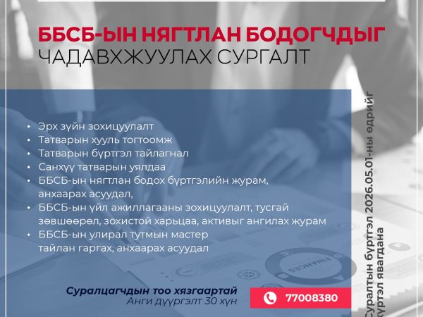 a18f7cf9-b618-4f26-8e88-0ddfd1f873df