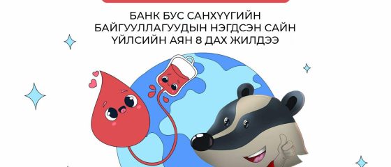 viber_image_2026-04-24_11-45-47-330
