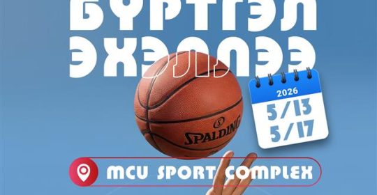 viber_image_2026-04-24_11-46-26-957