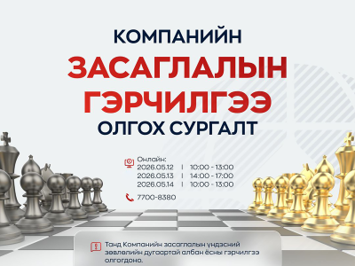 679817179_2038821746729715_3340053234900048808_n (1)