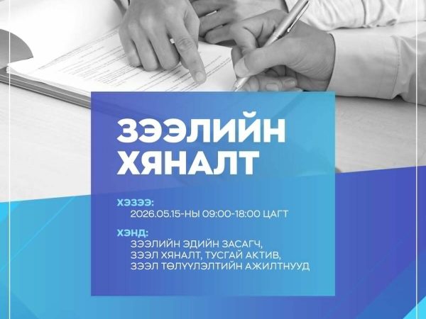 a3dd2c38-0243-432c-8810-511e4faac46d (1)