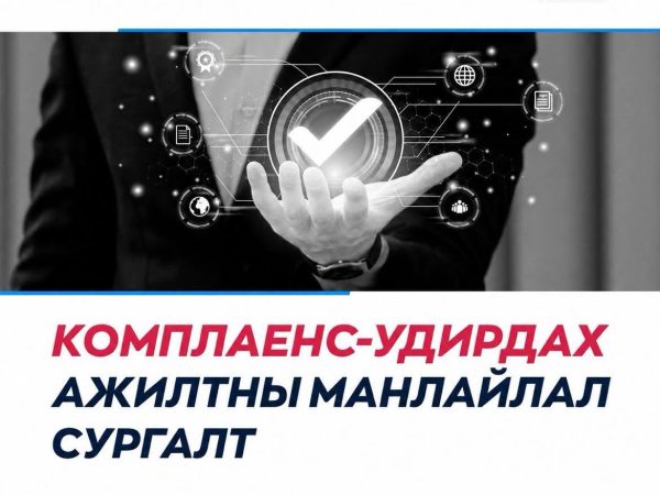 773270760_1078356474627169_530082283064550414_n