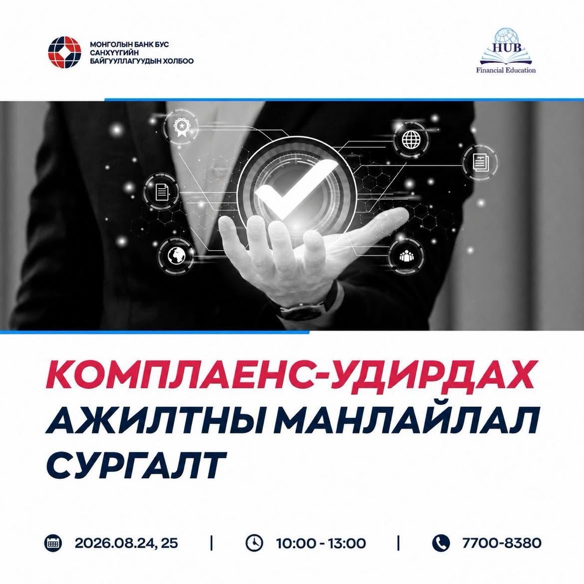 773270760_1078356474627169_530082283064550414_n 773270760_1078356474627169_530082283064550414_n