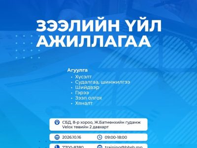 833170908_1114581231502858_9029083342285579564_n