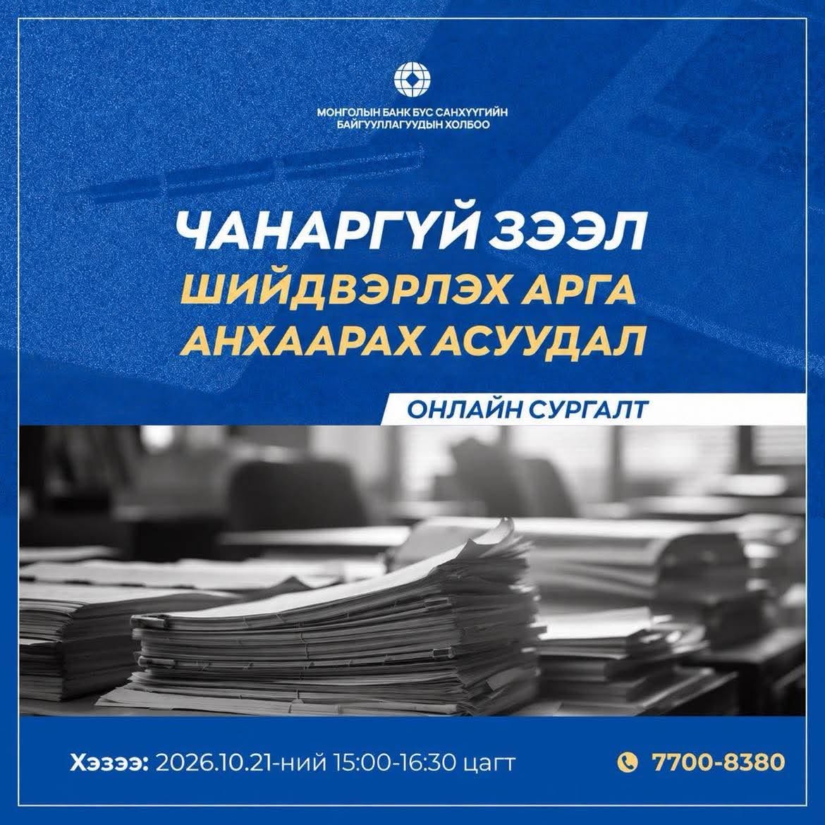 833889104_2195958911298358_3193139207022871991_n 833889104_2195958911298358_3193139207022871991_n