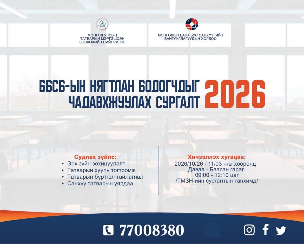 838000645_1053894520980381_7839462313393933816_n 838000645_1053894520980381_7839462313393933816_n
